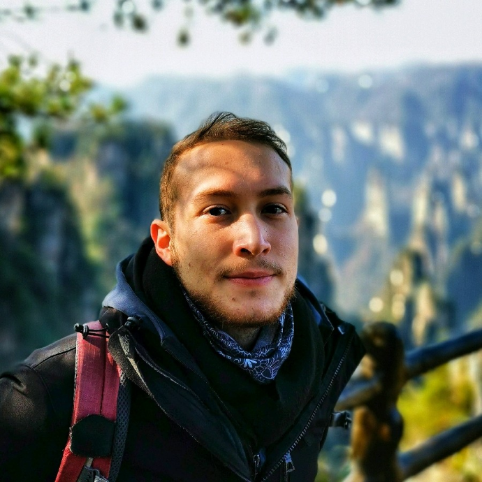 Egemen Ertuğrul
